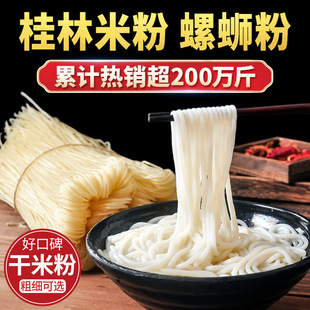 ��������׷۸��׷ۏV���خa�ۗl�׾�������·�۸ɷ��������l