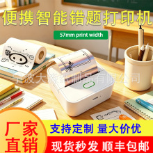 �羳�����e�}��ӡ�C�{���B�ӱ�yʽ�����C�oī�W���ڴ���Ƭ�e�}�C