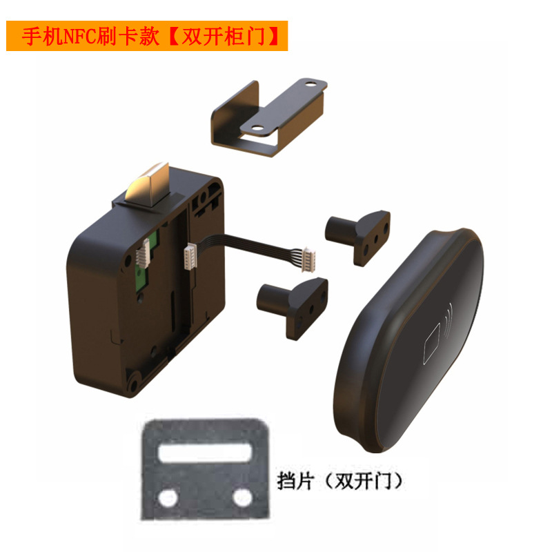 Cerradura de cajón de huellas dactilares contraseña inteligente armario cerradura armario puerta cerradura zapato gabinete antirrobo de almacenamiento
