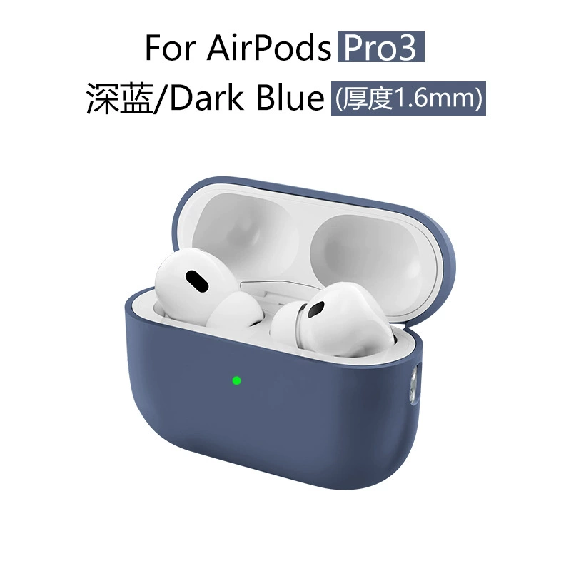 Чехол для наушников 2025 года совместим с AirPods Pro 3, силиконовый защитный чехол для наушников Apple AirPods Pro 3