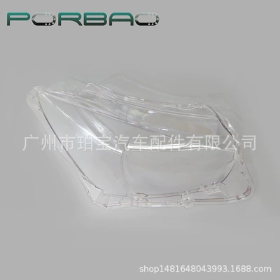 2 Front Headlight Transparent Shell, Fara qapaqları
