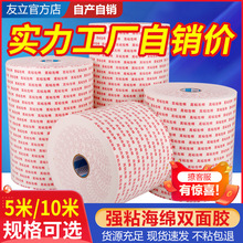 ���������z����ճ�Ⱥ��d�p���z�����̶��Ӻ�V���k����ĭ�z�����l