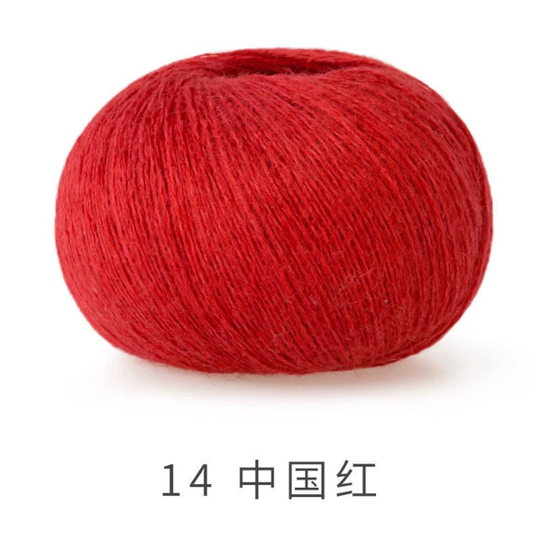 14#Китайский красный