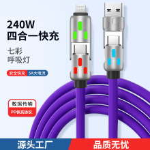 240W�������������ĺ�һ��侀�m���A�����O���֙C��늾����϶�