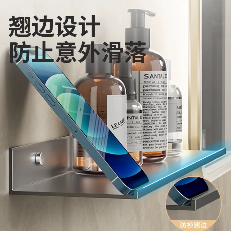 M & Полка для ванной комнаты Полка Полка для ванной комнаты Настенная стойка для мойки Минималистский зеркальный передний слой