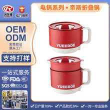 ���޶��� ��˹�ۯB����偌W�����������ʳ�๦����������