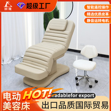 늄����ݴ�����Ƥ�w����������Ժ�����沿��spa��Ħ������΢����