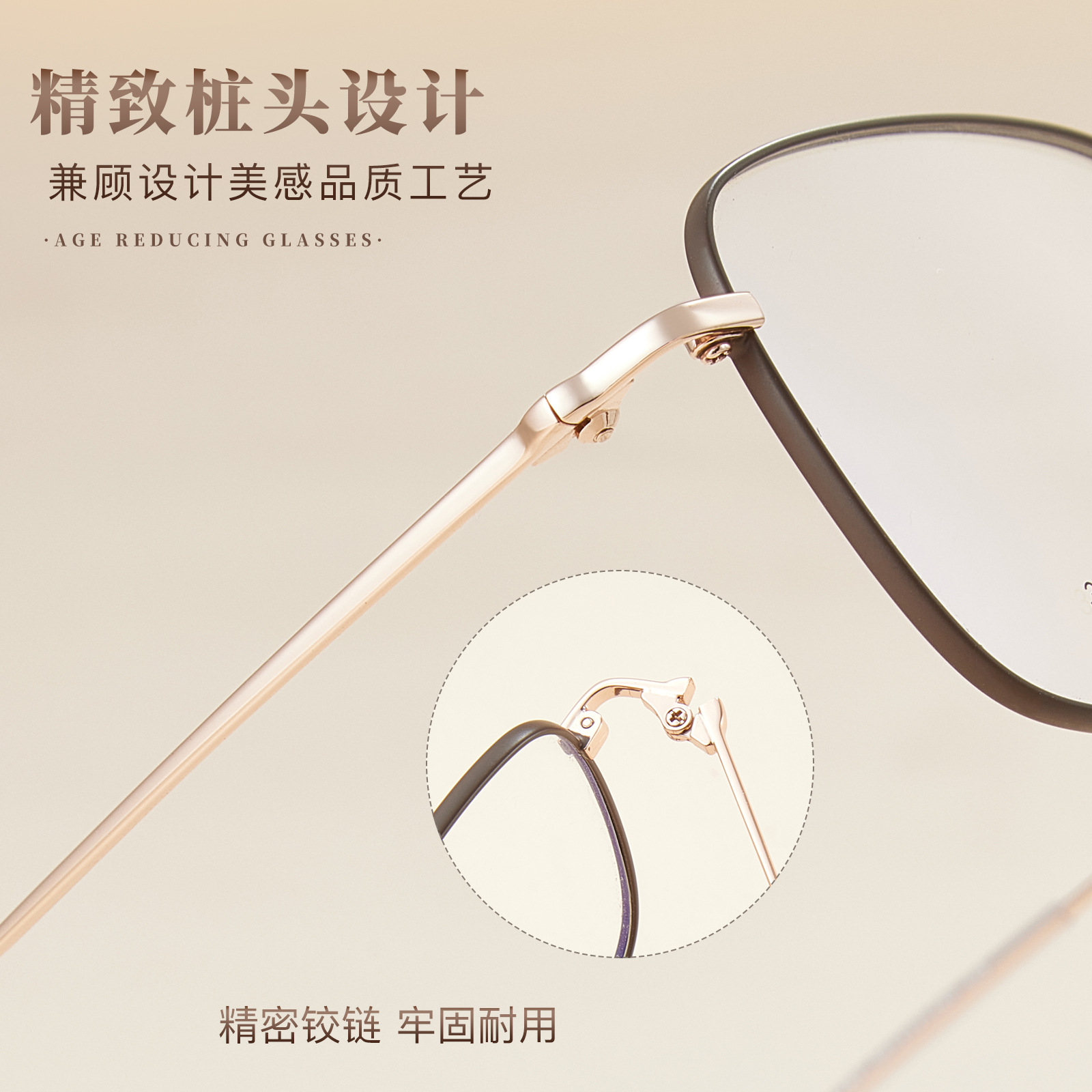 Hombres y mujeres con el mismo estilo, marco cuadrado exquisito, marco de espejo de moda retro de metal, negocio casual, tendencia de todo fósforo, espejo al por mayor