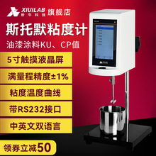 ��ţ˹��Ĭճ��ӋXU-STM�D�����z����T��ճ��ֵ���@KUճ�Ȝyԇ�x