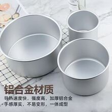 ꖘO����ģ�߼������ÿ՚�ը偿���決��������M��4/6��8ֱͲ