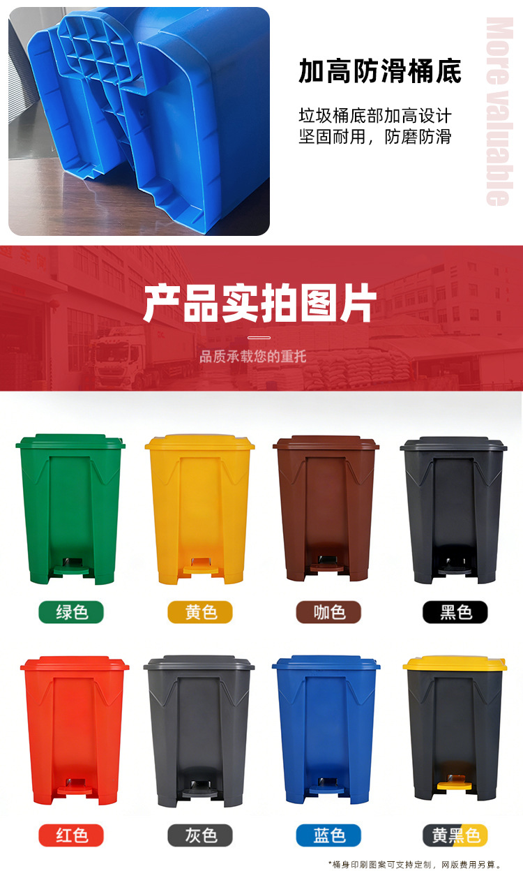 垃圾桶不弯腰 垃圾桶批发