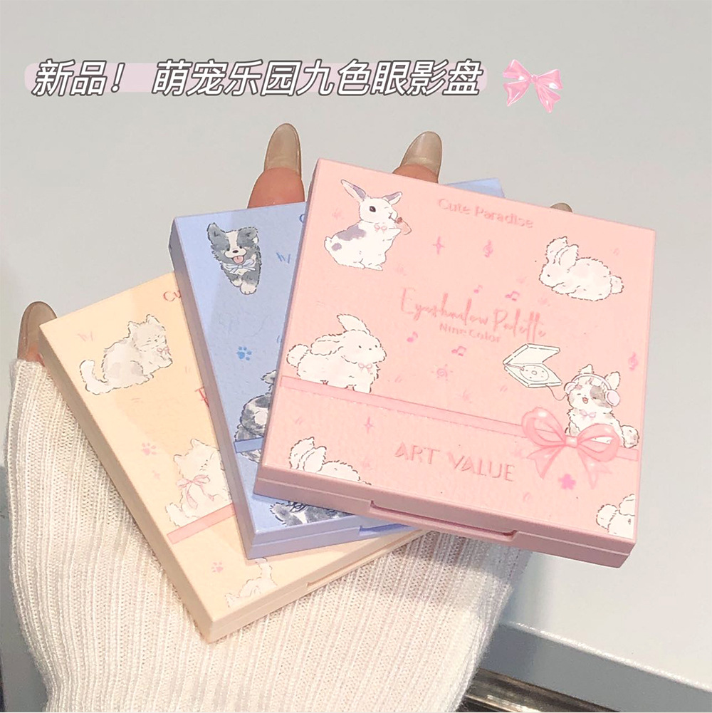 Art Value's new product, the Nine-color Eyeshadow palette for Pet Paradise, punk Smoky makeup, Anime cartoon radish style details Picture