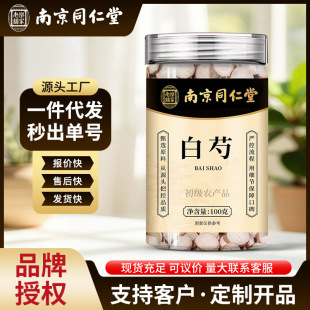 �Ͼ�ͬ���ð����Ҝ����b���Ƭ�B������ș����șƬ��F؛���l���l