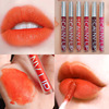Carrot lip gloss, orange tomato lipstick, does not fade