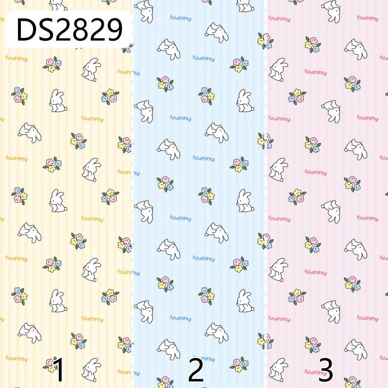 小花朵兔子40支全棉数码印花布 纯棉童装衬衫布包防蚊裤印花面料
