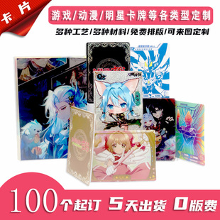 ԪΑǿƬƓ_ƶDäӡˢͨ