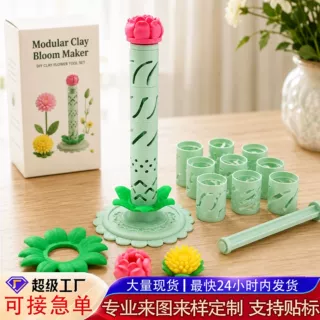 跨境DIY粘土花朵制作器彩泥3d花艺造型Modular Clay Bloom Maker