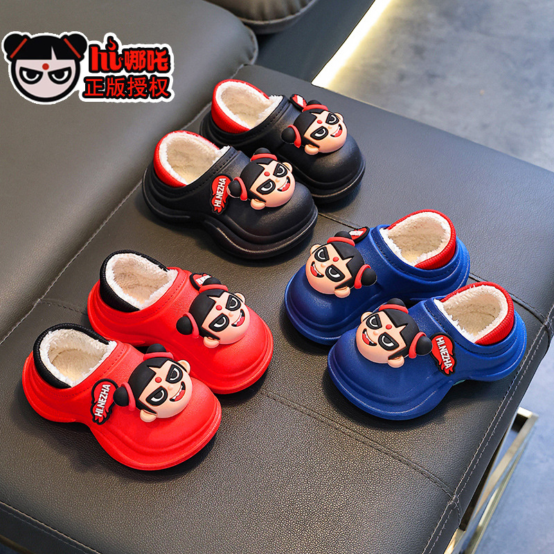 Nezha otoño y invierno zapatillas de algodón para niños, niños y niñas, calentamiento y peluche para niños, bolsas de tacones de algodón para niños