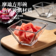 ����M�ڼ��ò�����΢���t���ô���������末�����ɳ����ˮ����