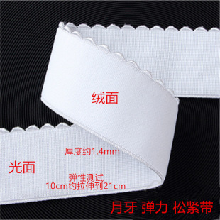 �X߅2cm2.5cm3cm 4cm�����ɾo�� ��ɫ��߅�� ��ɫ�q�揗����