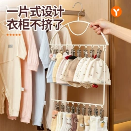 厨房置物架;衣钩/挂钩;收纳架