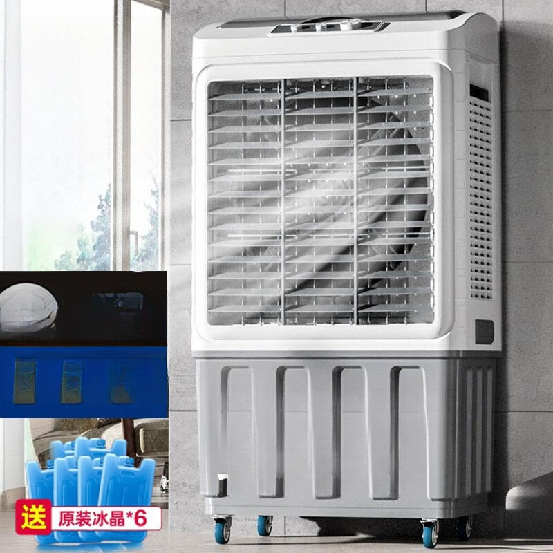 Air Cooler Household Water-Added Air Conditioning Fan Refrigeration Machine Industrial Large Evaporative Circulation Air Conditioning Fan Commercial Household