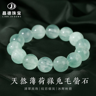 �����錚��Ȼ���ɾG��ëΞʯ���Ů��С����Ȧ�ٴ�A���ִ����l