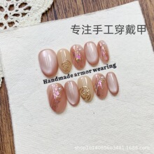���n�L�����������Lõ��𲭾��l�̿�E�A�ֹ������׼�Ƭ����