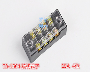 �S�����ltb�Ӿ�����TB1504�̶�ʽ�ŗl��15A/4P����̨ �M�Ͼ���