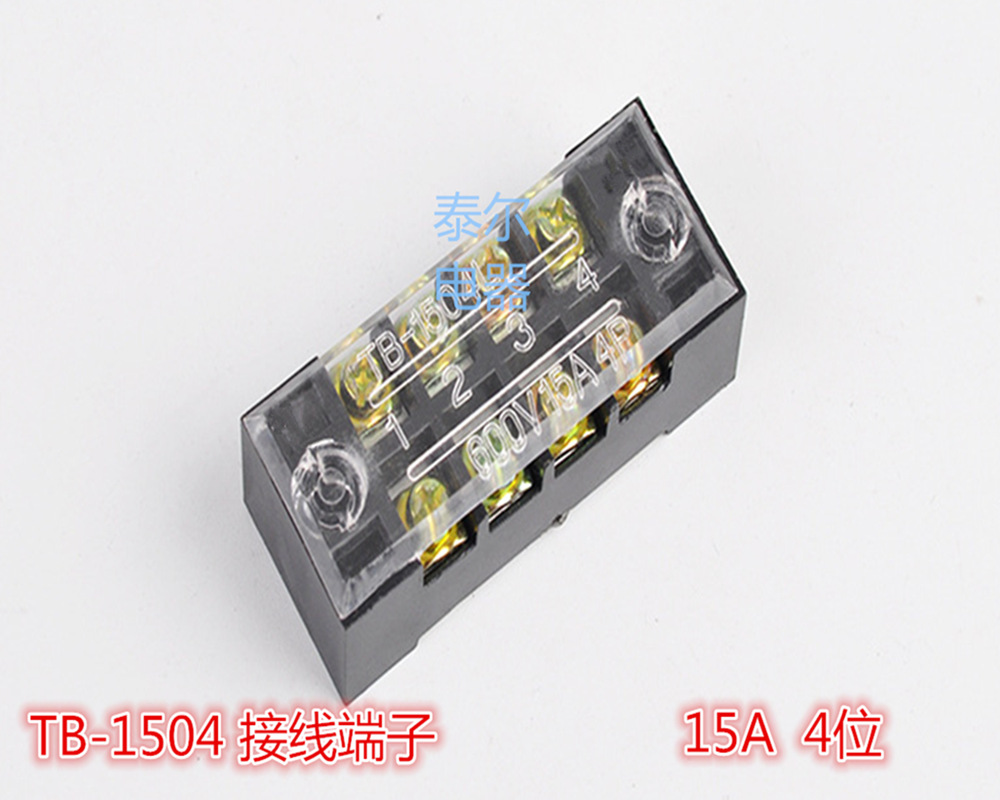 厂家批发tb接线端子TB1504固定式排条形15A/4P端子台 组合线排