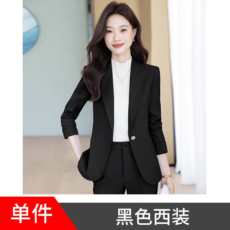西装外套女秋2025新款美容师西服店长工装酒店前台工作服职业套装|undefined