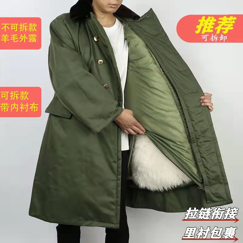 카키 긴 머리-안감 포함