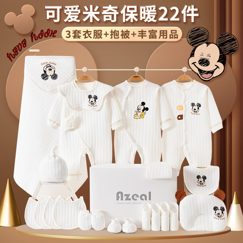 1077 웜화이트(선물박스)