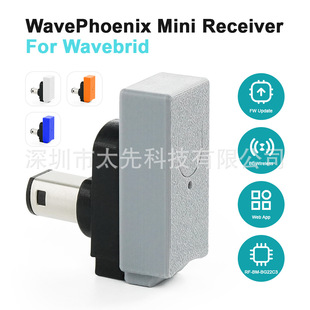 NGC/WII�o���ֱ�������WavePhoenix�m�����m��������WaveBird�ֱ�