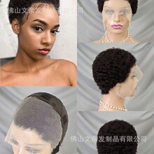 �羳�������˷�13*4 frontal Pixie wig F-905 100%human hair