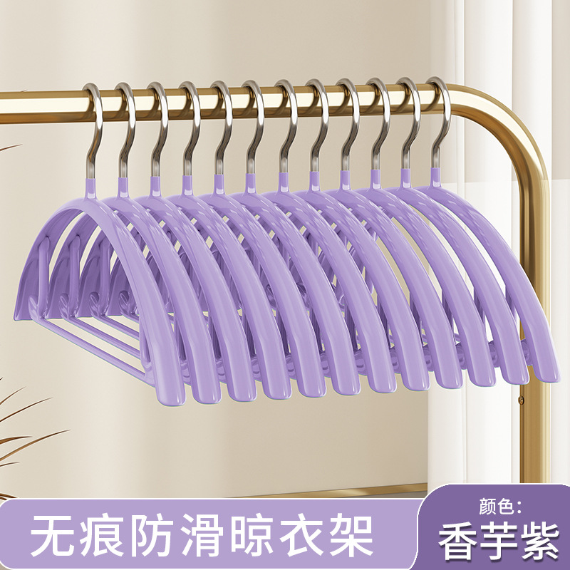 타로 퍼플