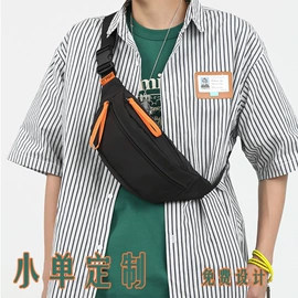 女士单肩包;女士腰包;男士胸包