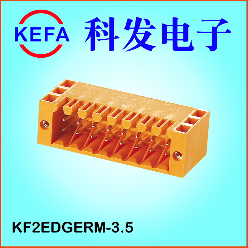 ��Ϫ�Ʒ����ӹ�Ӧ  ˫������˿���ʽ���߶���̨  KF2EDGKE-3.5