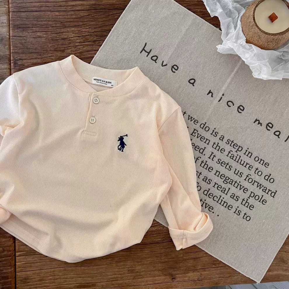 NT370-베이지 [가을 핫 세일]