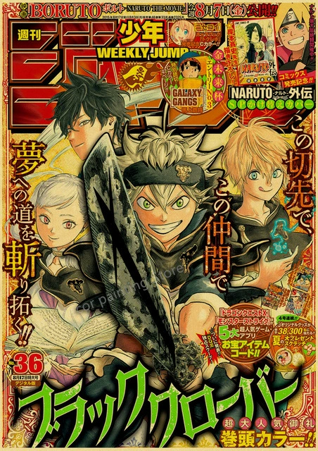 Аниме Chainsaw Man/Jojo/Мой герой академия/Тетрадь смерти Комната, Бар, Кафе, украшение картины
