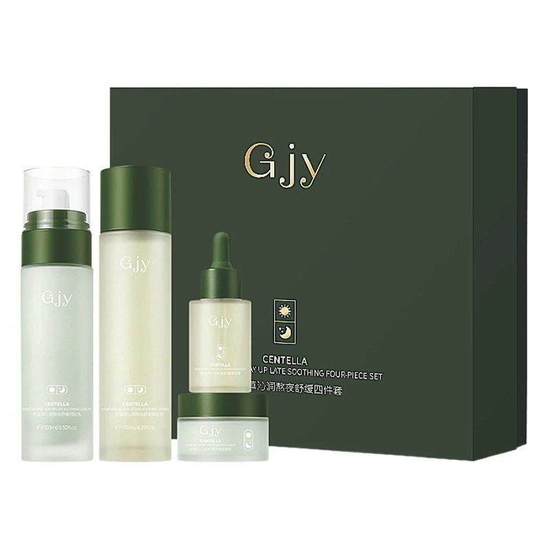 Средства по уходу за кожей JuXueCao Water Молоко Уход за кожей Салон красоты Продвинутого Чувство Уход за кожей Набор косметики для женщин Полный набор коробок