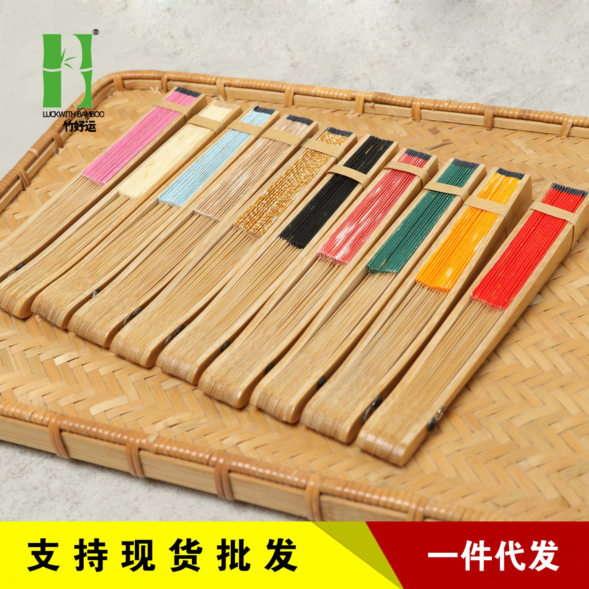 Estilo nacional de bambú Xuan papel ventilador en blanco pintura plegable ventilador para estudiantes danza ventilador muñeca ventilador han Ropa Accesorios ventilador estilo antiguo estilo