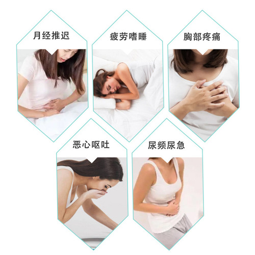 No. 9 early pregnancy test paper pen type card type ovulation test pregnancy rapid test pen early pregnancy test card pregnancy test stick