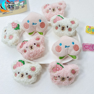 Cartoon plush doll brooch cute strawberry bear pink peach bag pin decorative wrist strap doll accessories