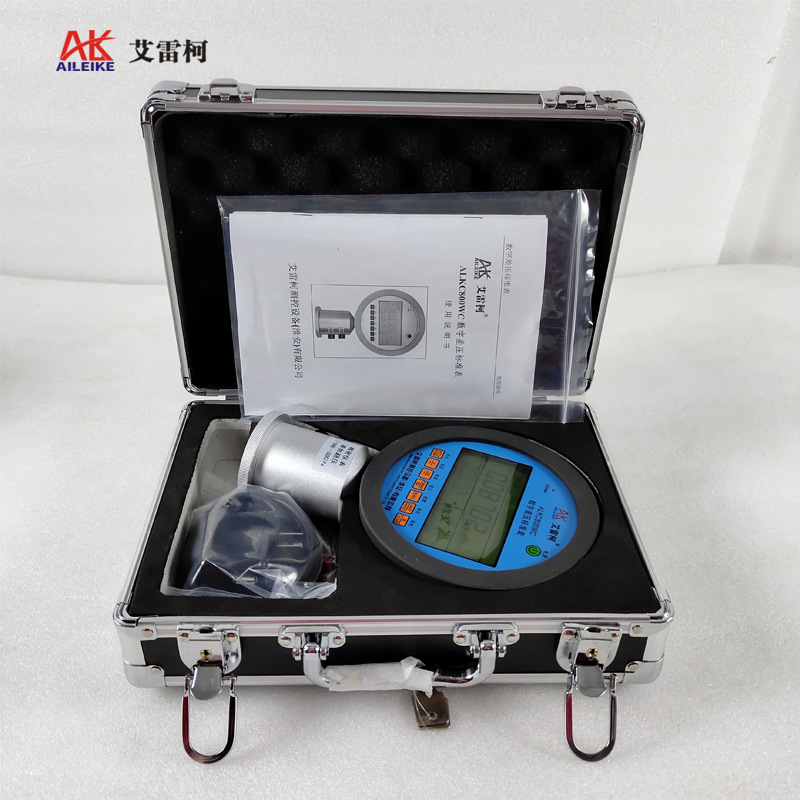 数字差压标准表ALKC800WC智能数字压力表校验仪压力计