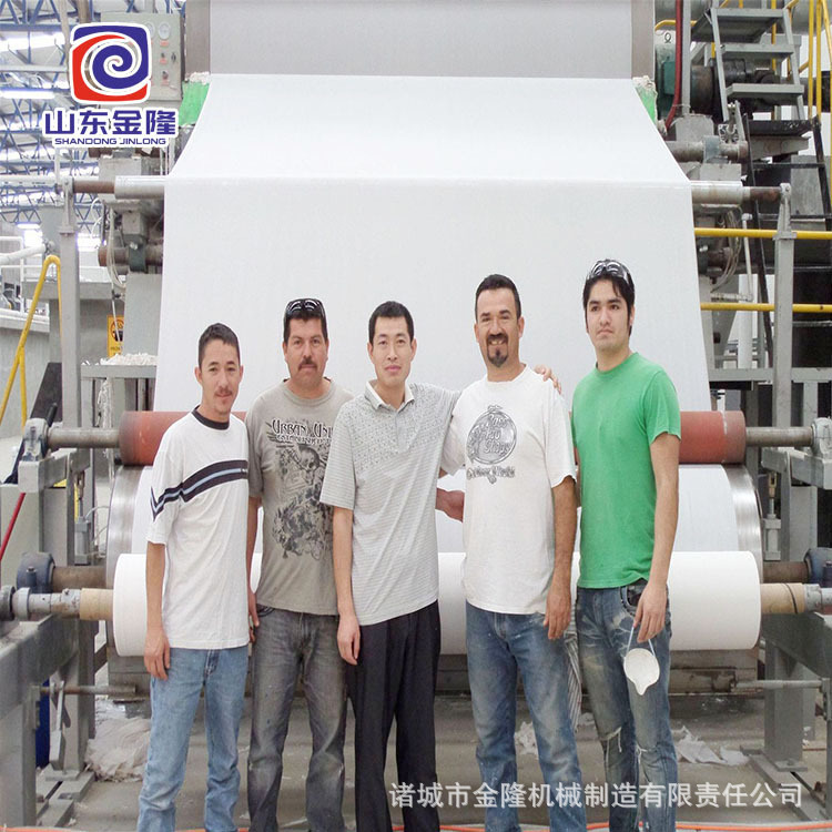 高速卫生纸机设备  卫生纸造纸机   厕纸生产线 餐巾纸造纸机设备