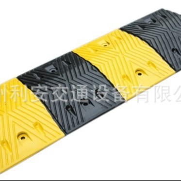 rubber speed bump 橡胶减速带350*1000*40mm减速板
