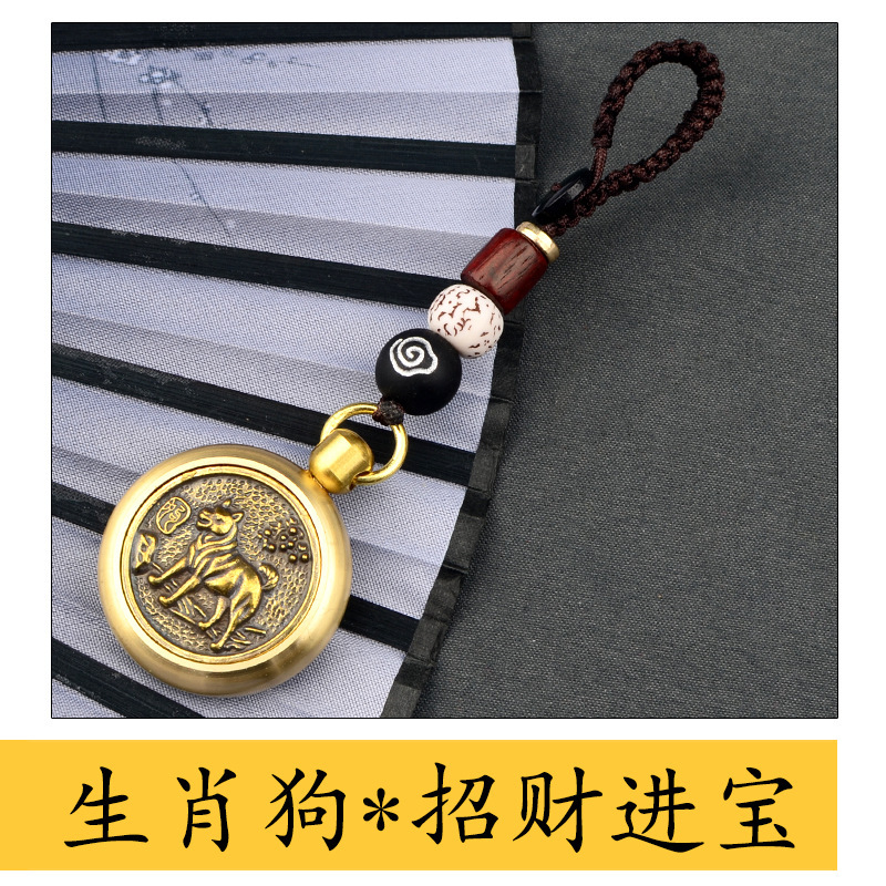 ת���в�ʮ����Ф��ת�ְѼ����δ�ͭ�����ѹ����Կ�׿۰���Ҽ�