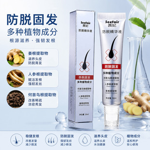 �L���Ó���lҺ30ml���מ����g�l�H���l���B�l�̰l���מ����lҺ