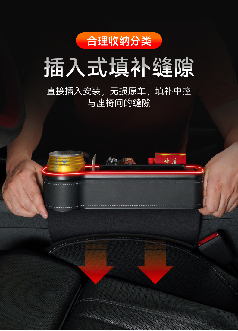 详情_09.jpg